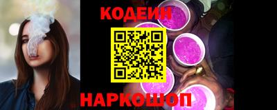 скорость mdpv Новодвинск