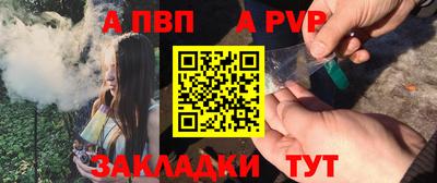 скорость mdpv Новодвинск