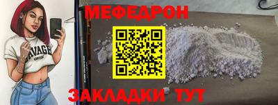 не бодяженный Новозыбков