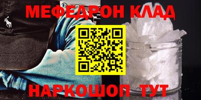 не бодяженный Новозыбков