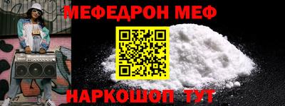 не бодяженный Новозыбков