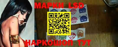 не бодяженный Новозыбков