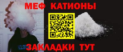 не бодяженный Новозыбков