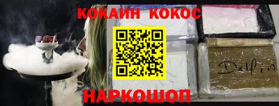 не бодяженный Новозыбков