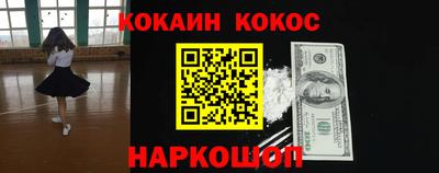 скорость mdpv Новодвинск
