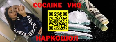 не бодяженный Новозыбков