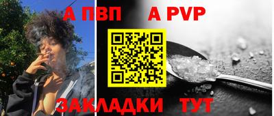 скорость mdpv Новодвинск