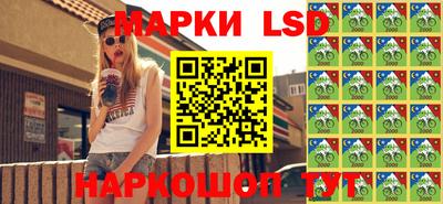 не бодяженный Новозыбков