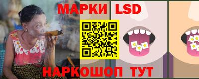 скорость mdpv Новодвинск