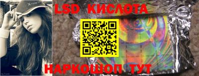 не бодяженный Новозыбков
