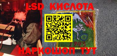 не бодяженный Новозыбков