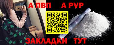 не бодяженный Новозыбков