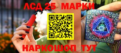 не бодяженный Новозыбков