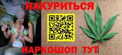 скорость mdpv Новодвинск