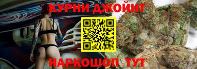 скорость mdpv Новодвинск