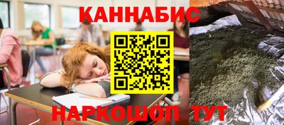 скорость mdpv Новодвинск