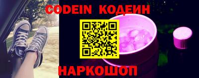 скорость mdpv Новодвинск