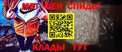 скорость mdpv Новодвинск