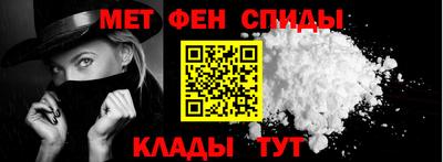 скорость mdpv Новодвинск
