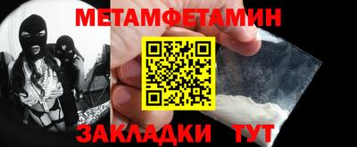 не бодяженный Новозыбков