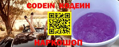 не бодяженный Новозыбков