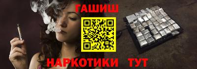 скорость mdpv Новодвинск