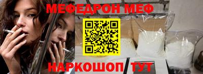 не бодяженный Новозыбков