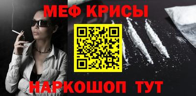 скорость mdpv Новодвинск