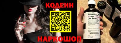 не бодяженный Новозыбков