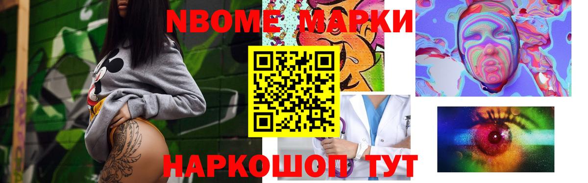 Лсд 25 экстази кислота Якутск